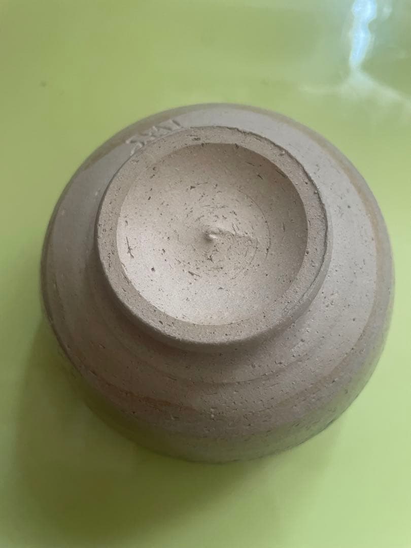 水野教雄さんの練り込み茶碗