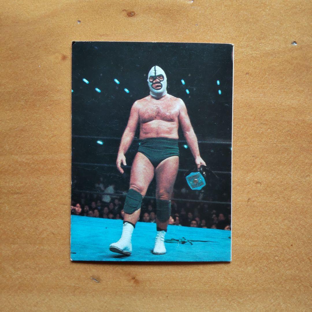 昭和レトロ 全日本プロレスミニカード 「No.1 ザ・デストロイヤー 」