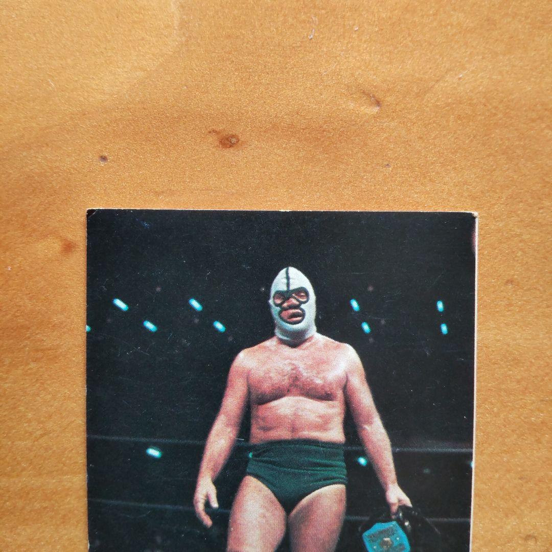 昭和レトロ 全日本プロレスミニカード 「No.1 ザ・デストロイヤー 」