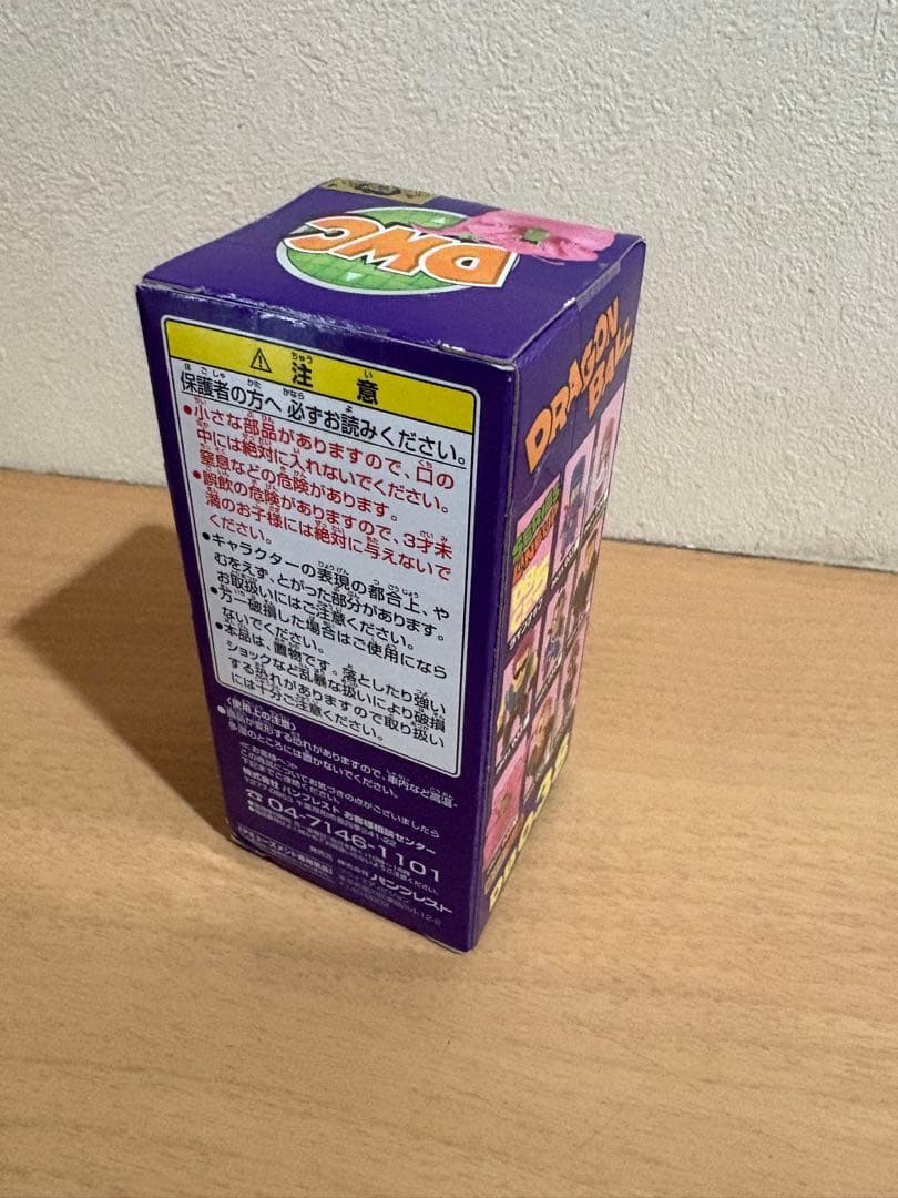 未開封 組立式ドラゴンボール ワールドコレクタブルフィギュア vol.5 ブヨン