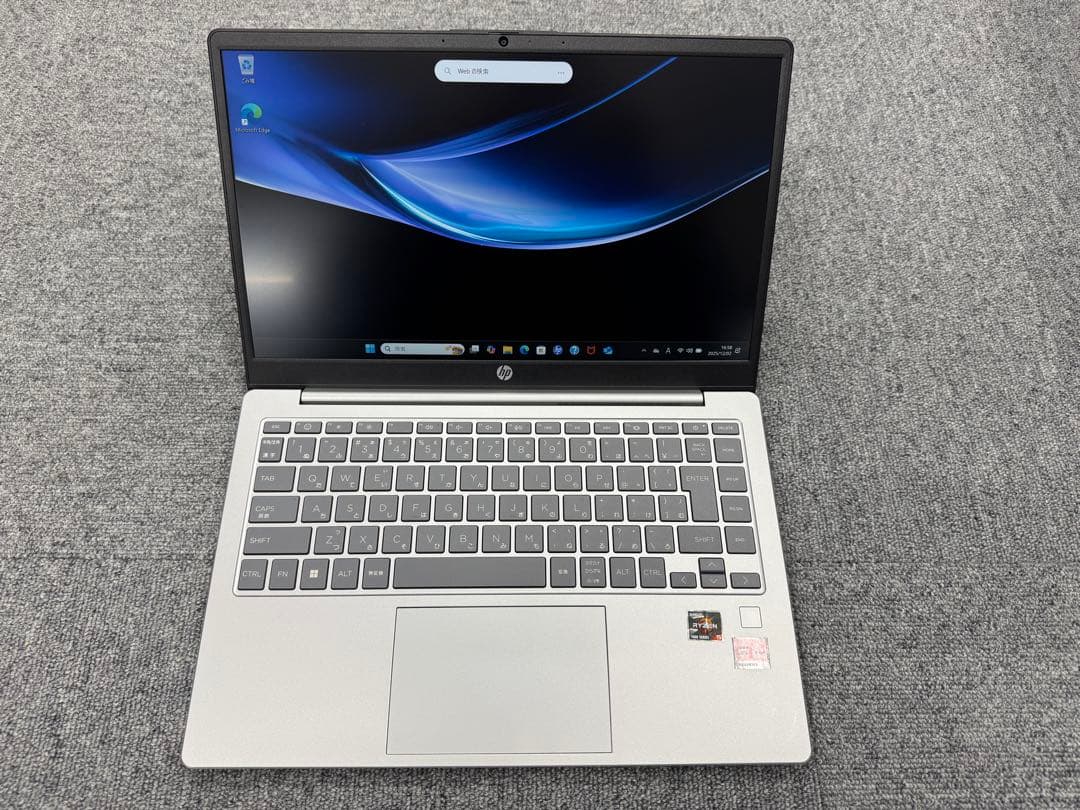 HP 14インチ ノートPC 14-em0005AU Ryzen5 7530U