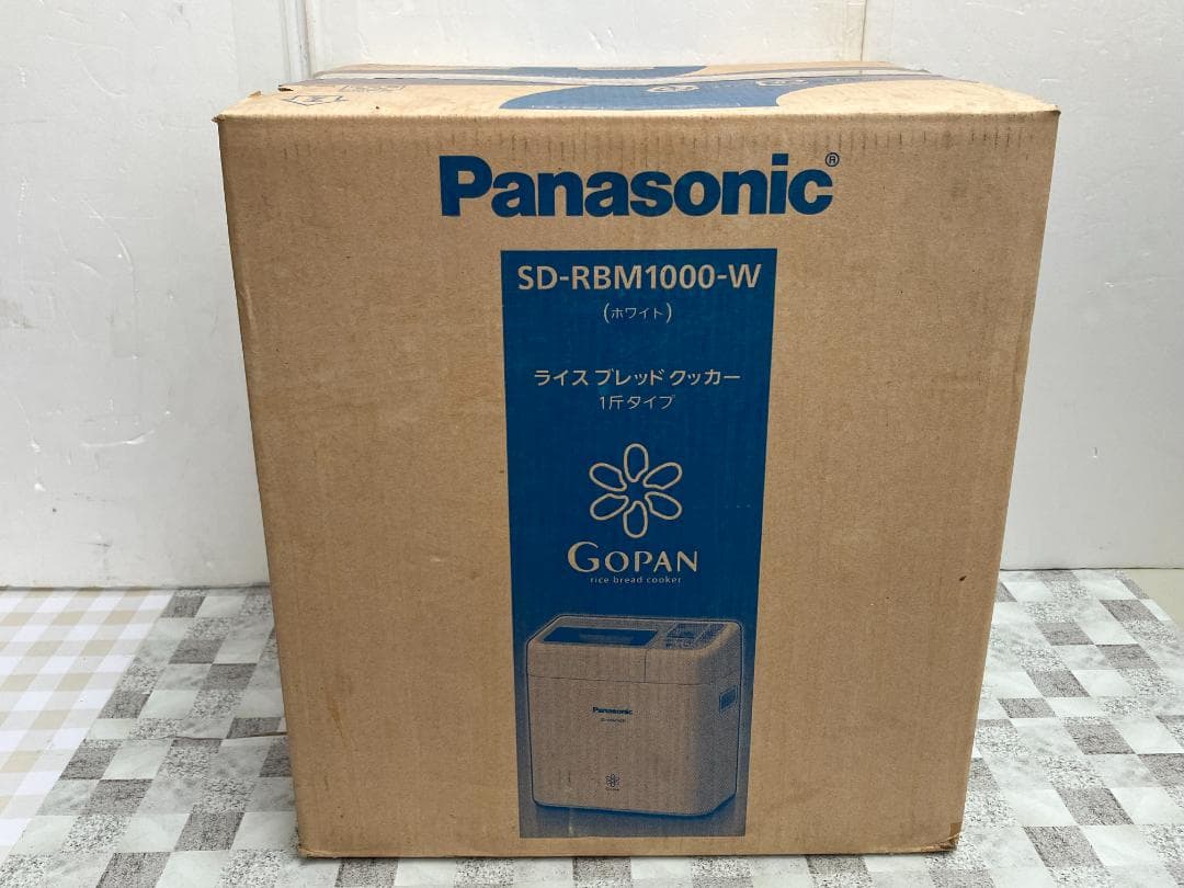 ★未開封品★パナソニック ライスブレッドクッカー SD-RBM1000-W
