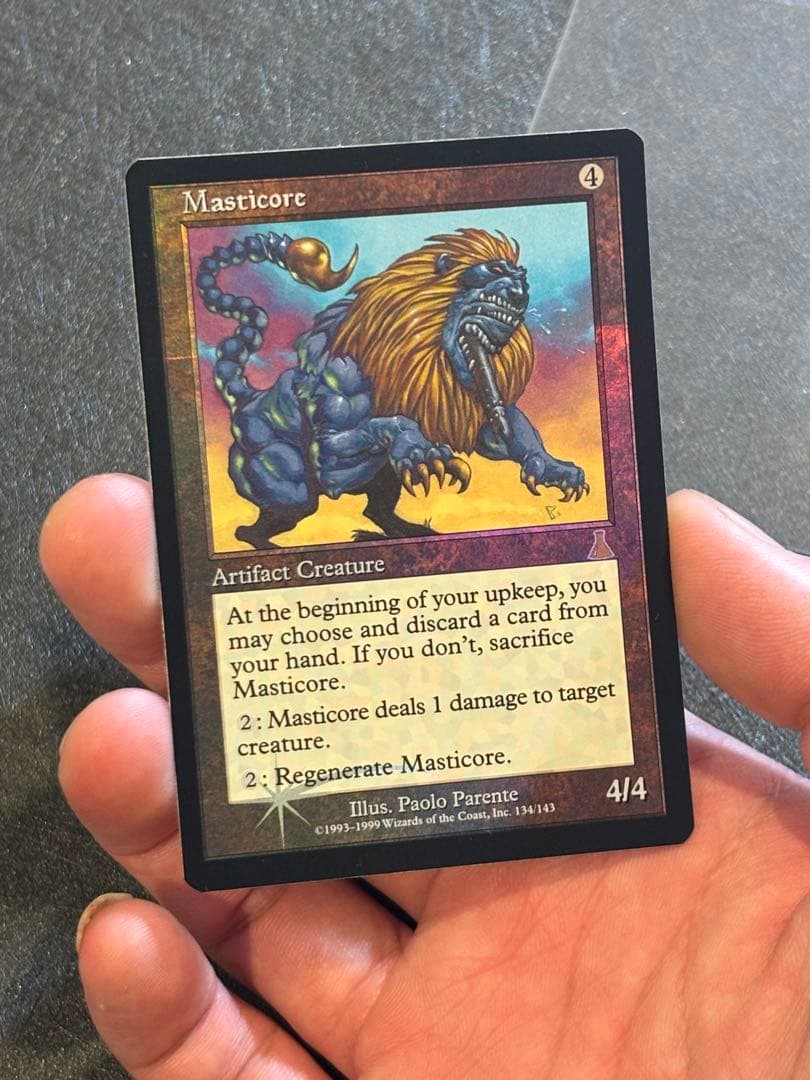 MTG UDS マスティコア/Masticore Foil 英語 再録禁止