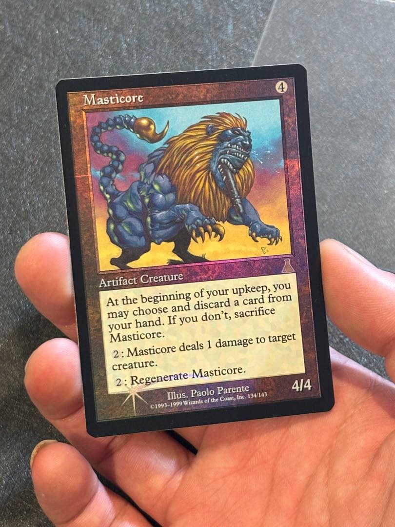 MTG UDS マスティコア/Masticore Foil 英語 再録禁止