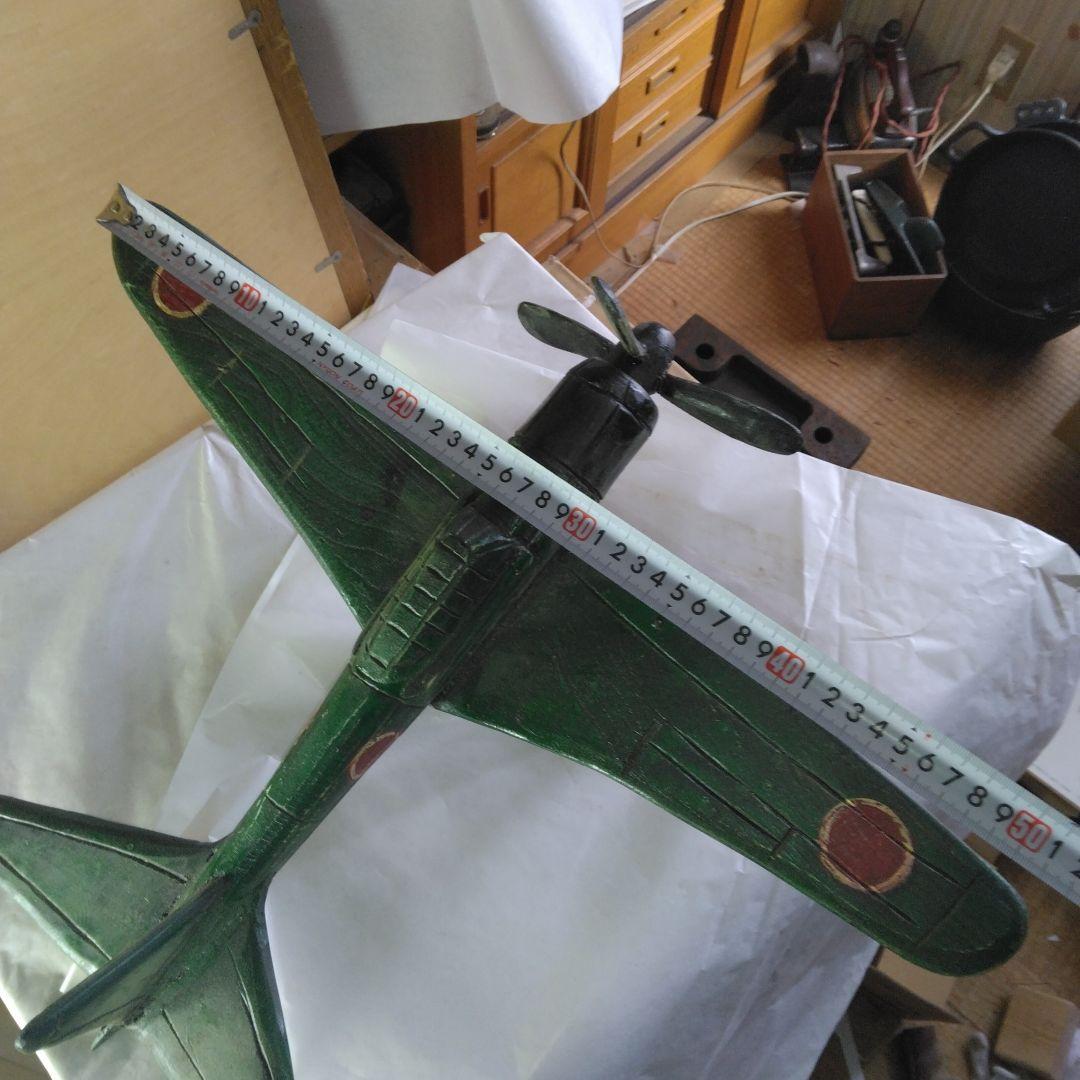 木製の戦闘機　昭和レトロ