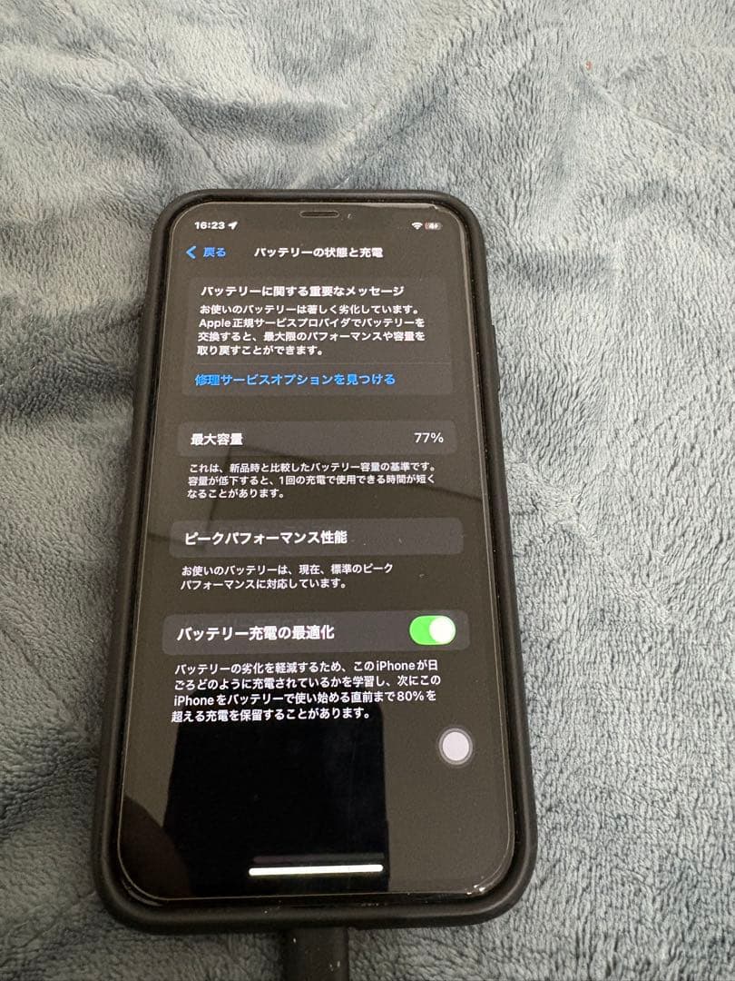 Apple iPhone XR (赤) ケース付き