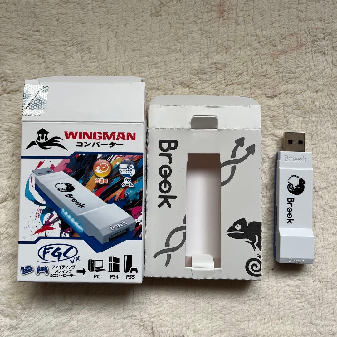 PC用ゲームコントローラー・コンバーター BLITZ2 Dynasty Warriors: Origins ver.