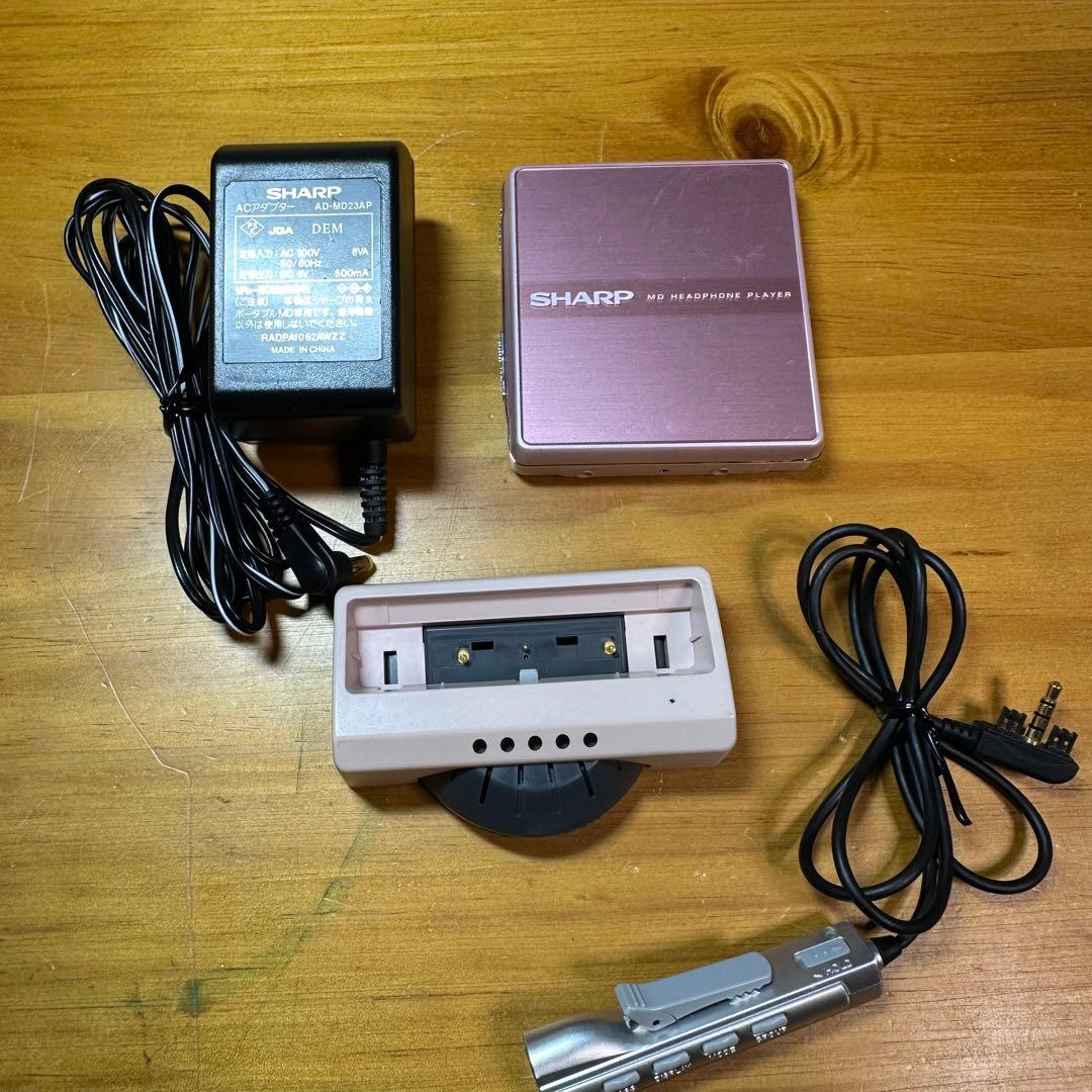SHARP MDウォークマン MDプレーヤー MD-ST600 1244