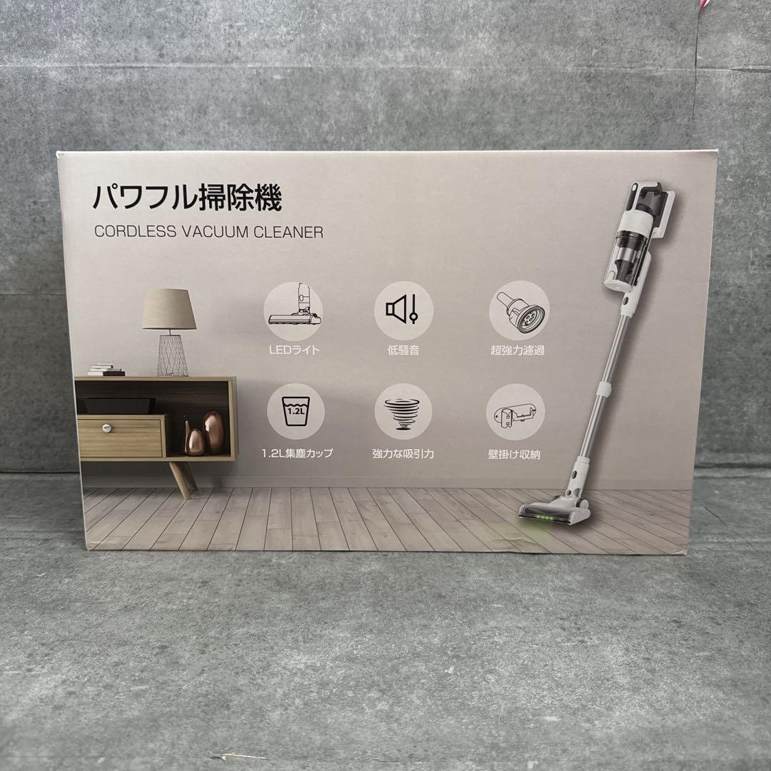 コードレス掃除機 58000pa 強力吸引　LEDライト　低騒音　自立式　壁掛け