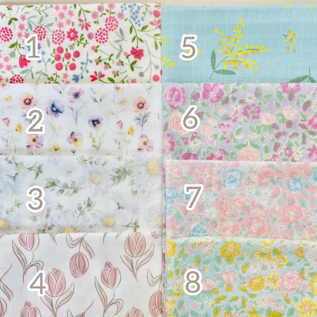 名入れ刺繍　もくもくスタイ《うみ》