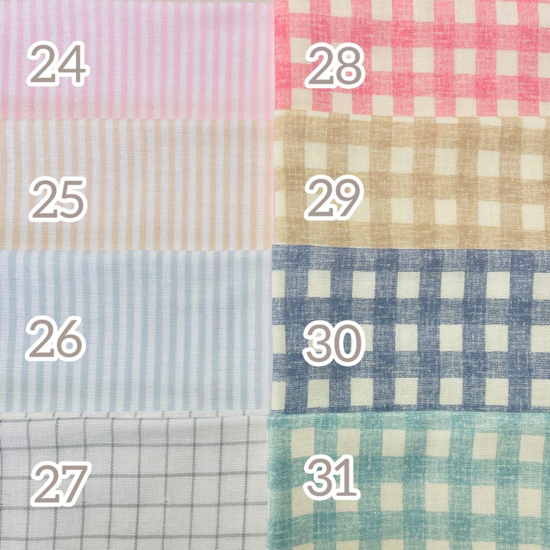 名入れ刺繍　もくもくスタイ《うみ》