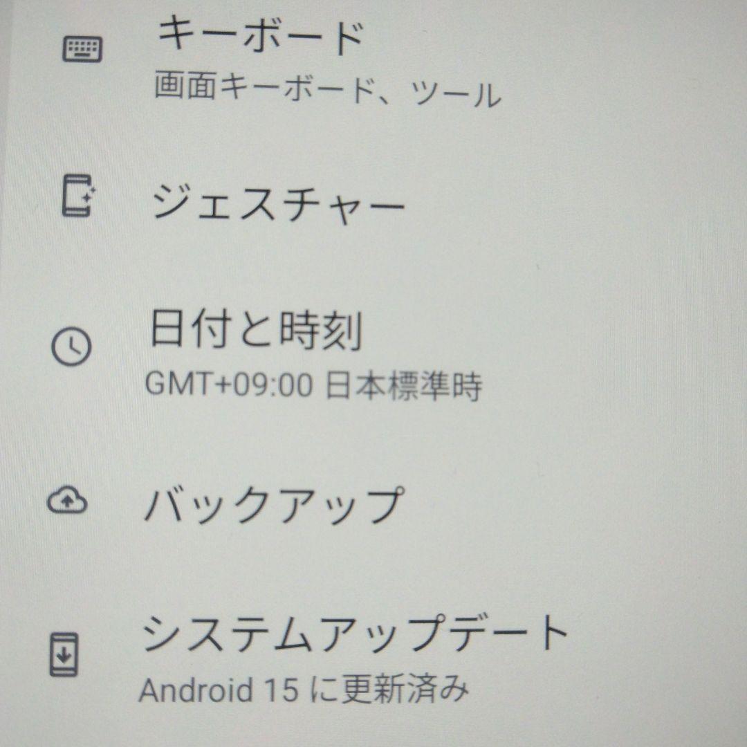 HEADWOLF FPAD6 128GB Android15 8インチ