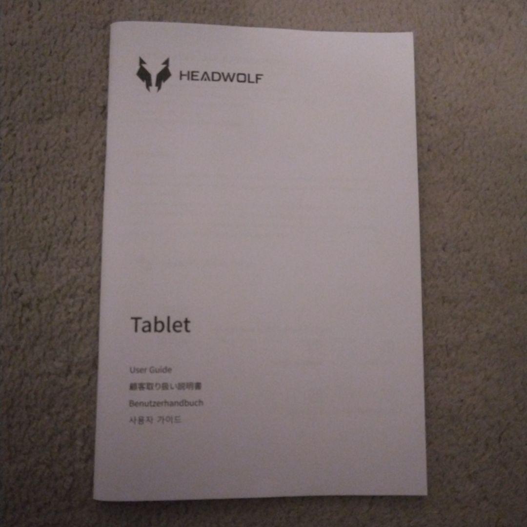 HEADWOLF FPAD6 128GB Android15 8インチ