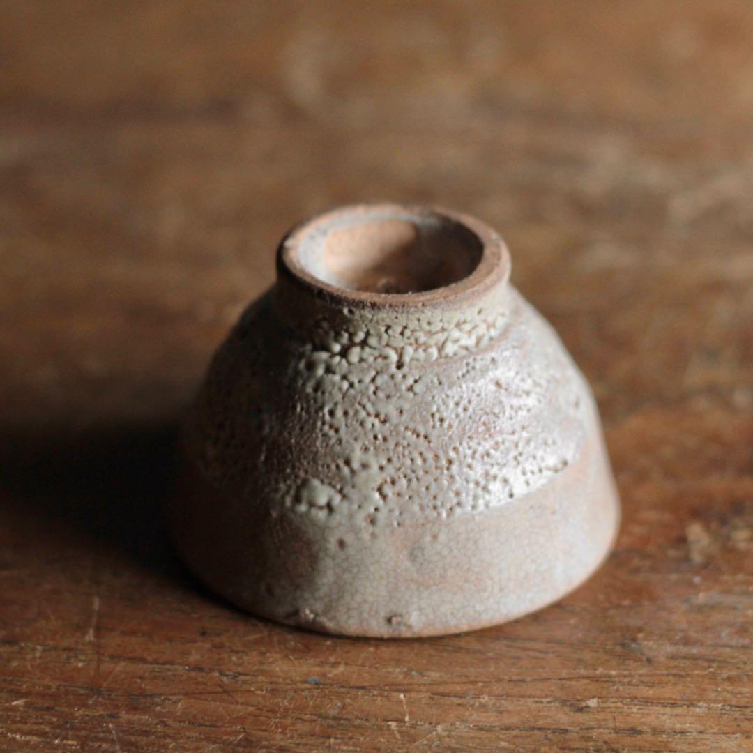 井戸盃 ぐい呑み 酒器 古道具 アンティーク 盃