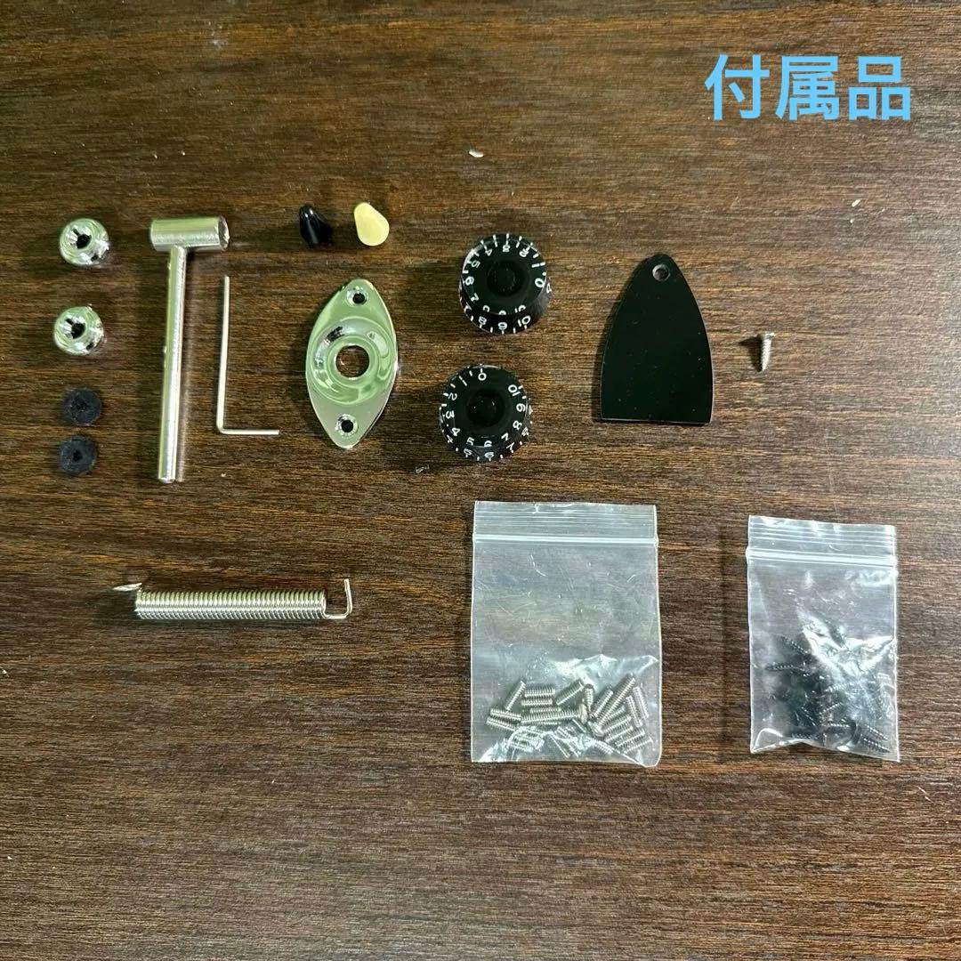 PRS SE Custom24 Black Cherry 改造