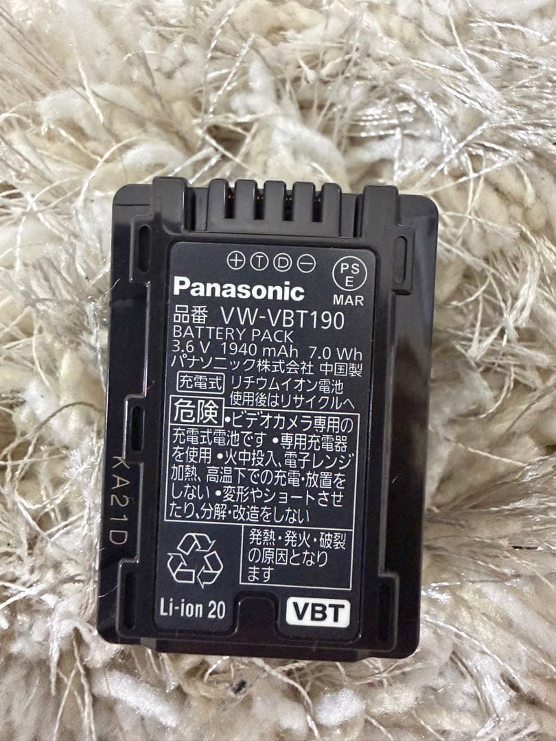 パナソニック デジタル4Kビデオカメラ ホワイト HC-VX990M