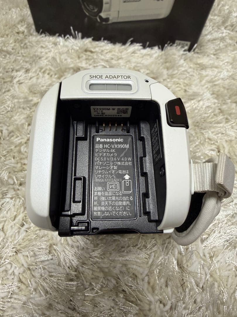パナソニック デジタル4Kビデオカメラ ホワイト HC-VX990M