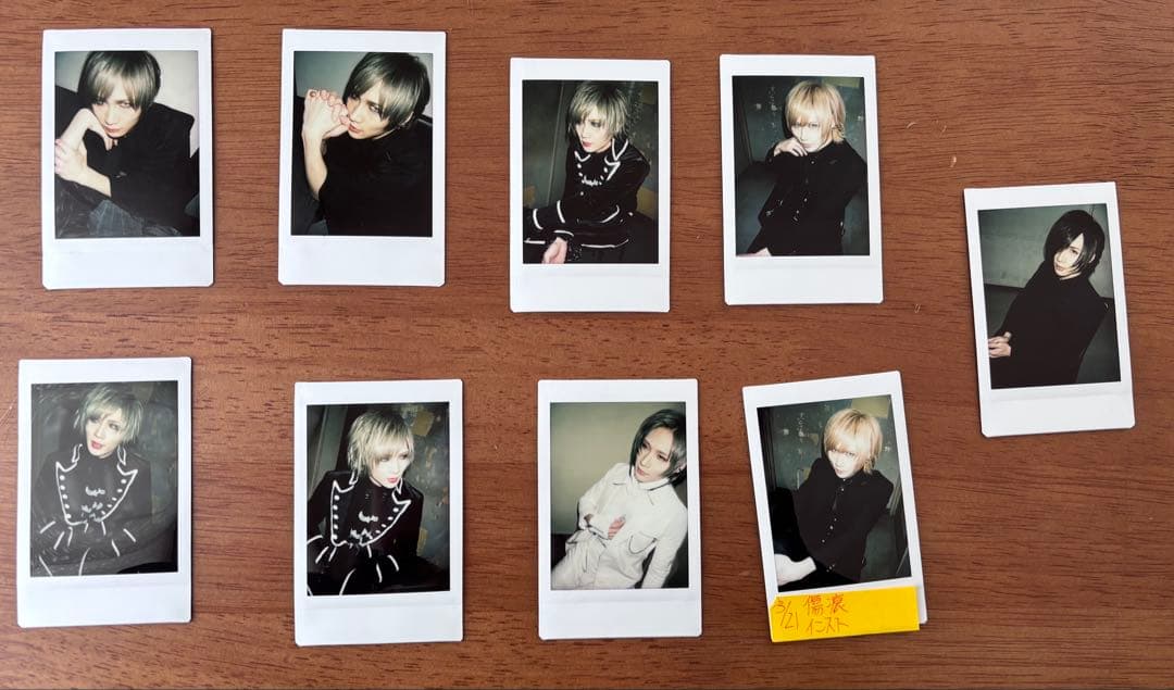 キズ ユエ チェキ