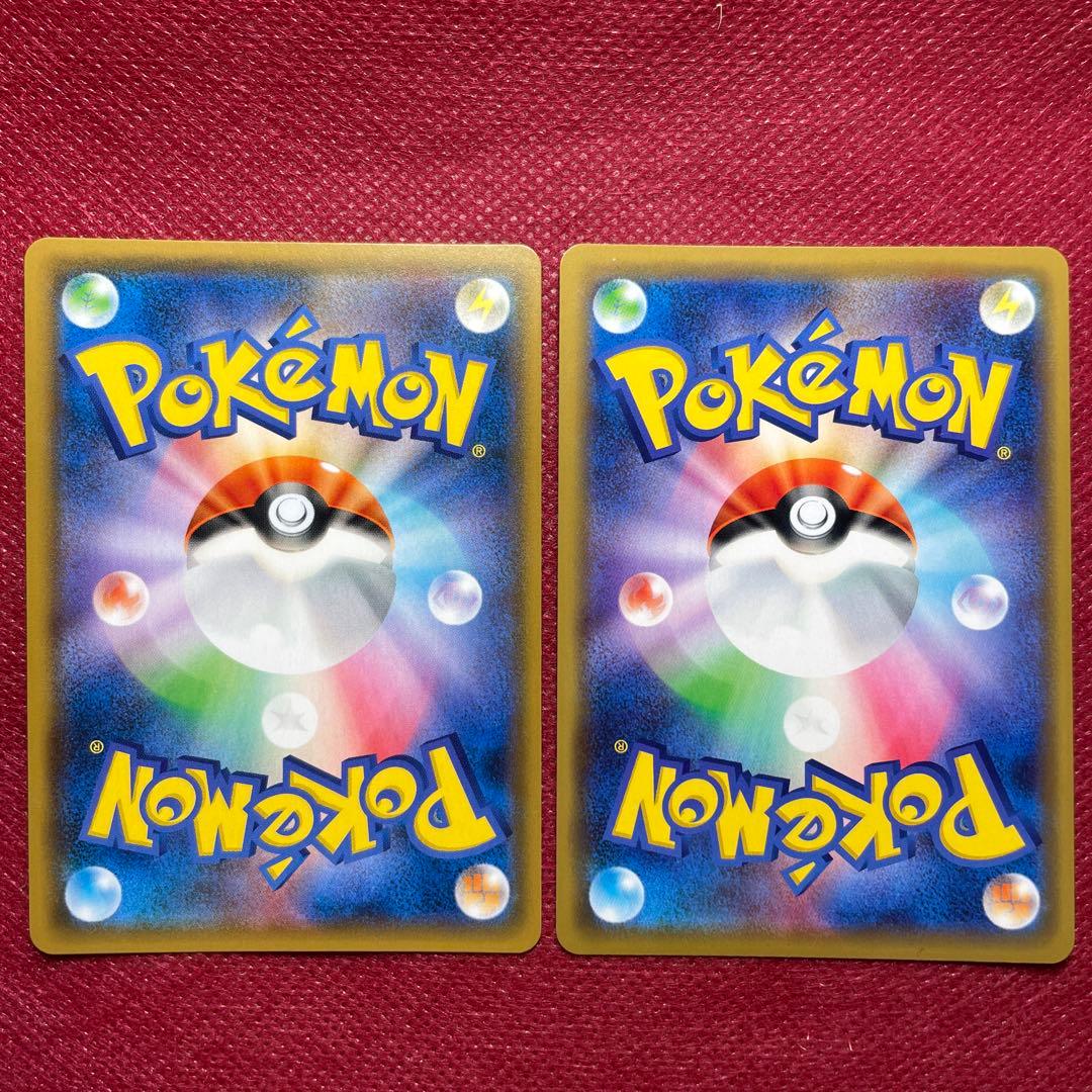 【タッグチーム12枚まとめ売り】ピカチュウ＆ゼクロムGX RR 031/095他