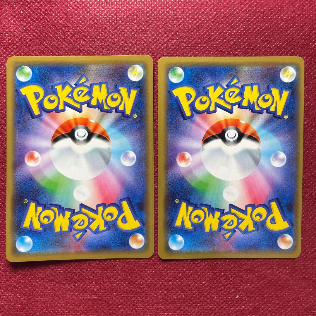 【タッグチーム12枚まとめ売り】ピカチュウ＆ゼクロムGX RR 031/095他