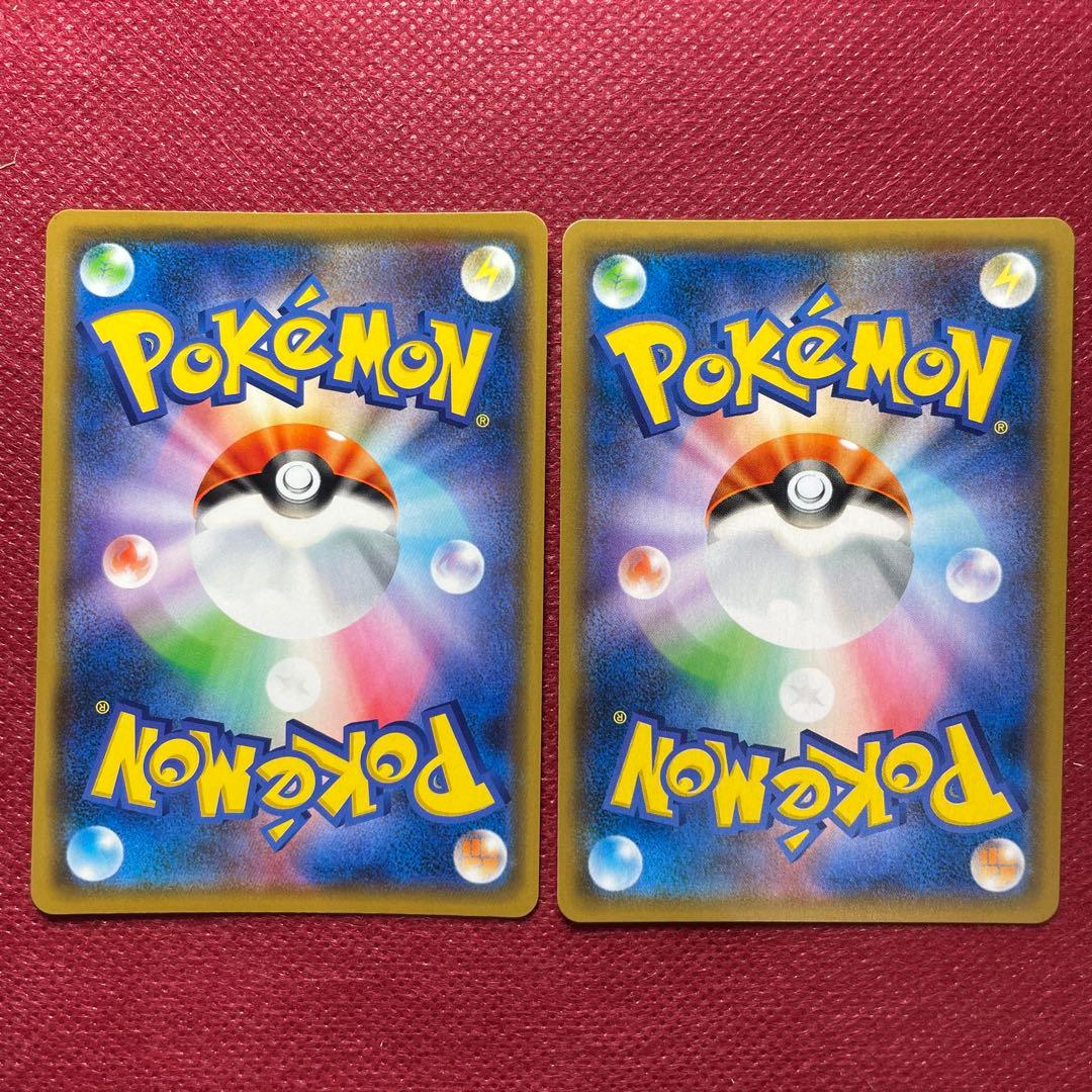 【タッグチーム12枚まとめ売り】ピカチュウ＆ゼクロムGX RR 031/095他