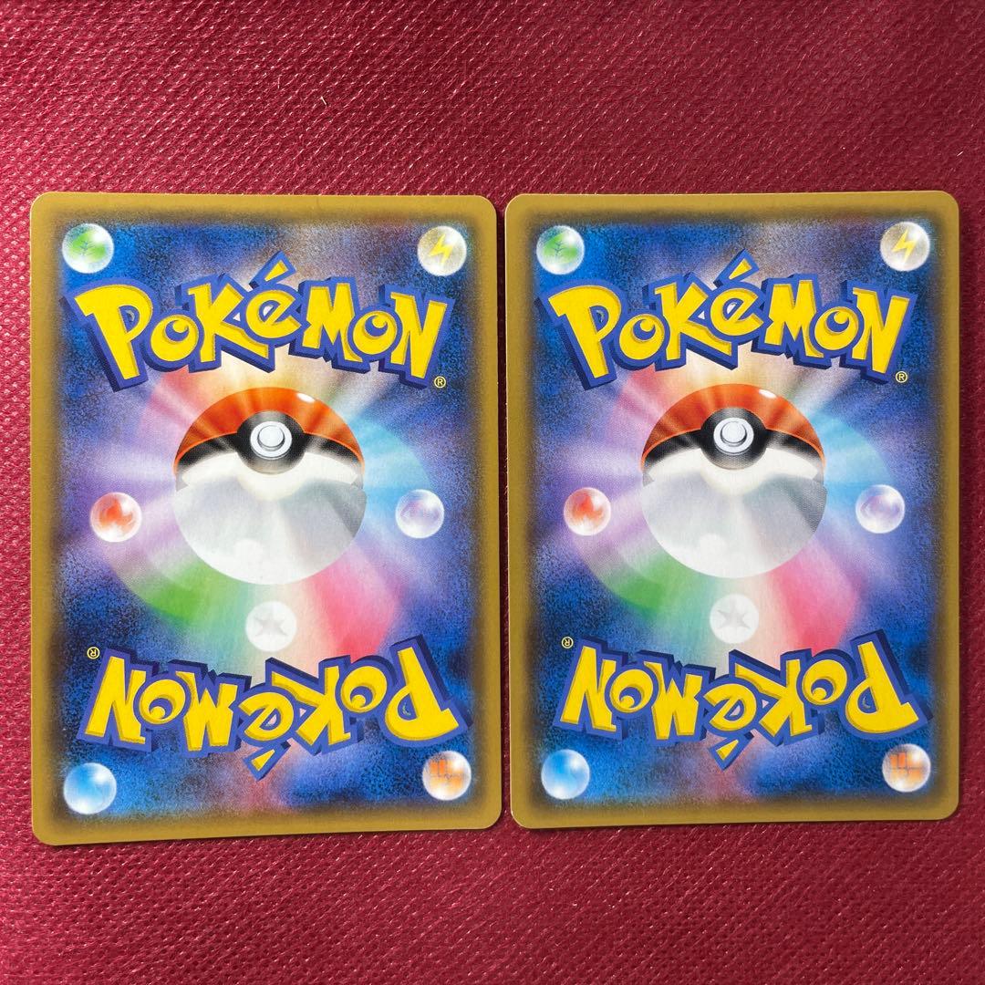 【タッグチーム12枚まとめ売り】ピカチュウ＆ゼクロムGX RR 031/095他