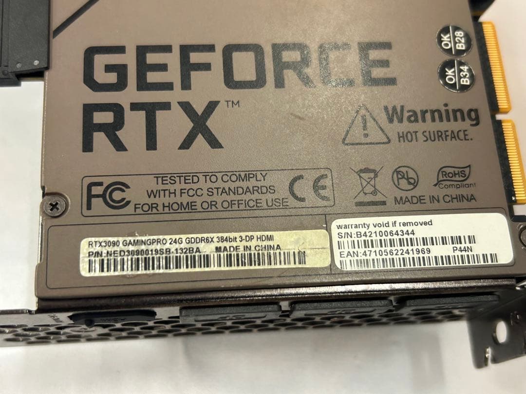 【美品】Palit GAMING PRO RTX 3090 24GB 【完備品】