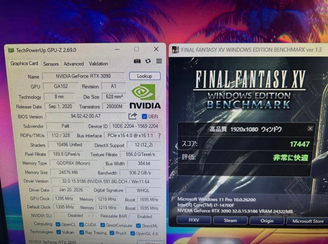 【美品】Palit GAMING PRO RTX 3090 24GB 【完備品】