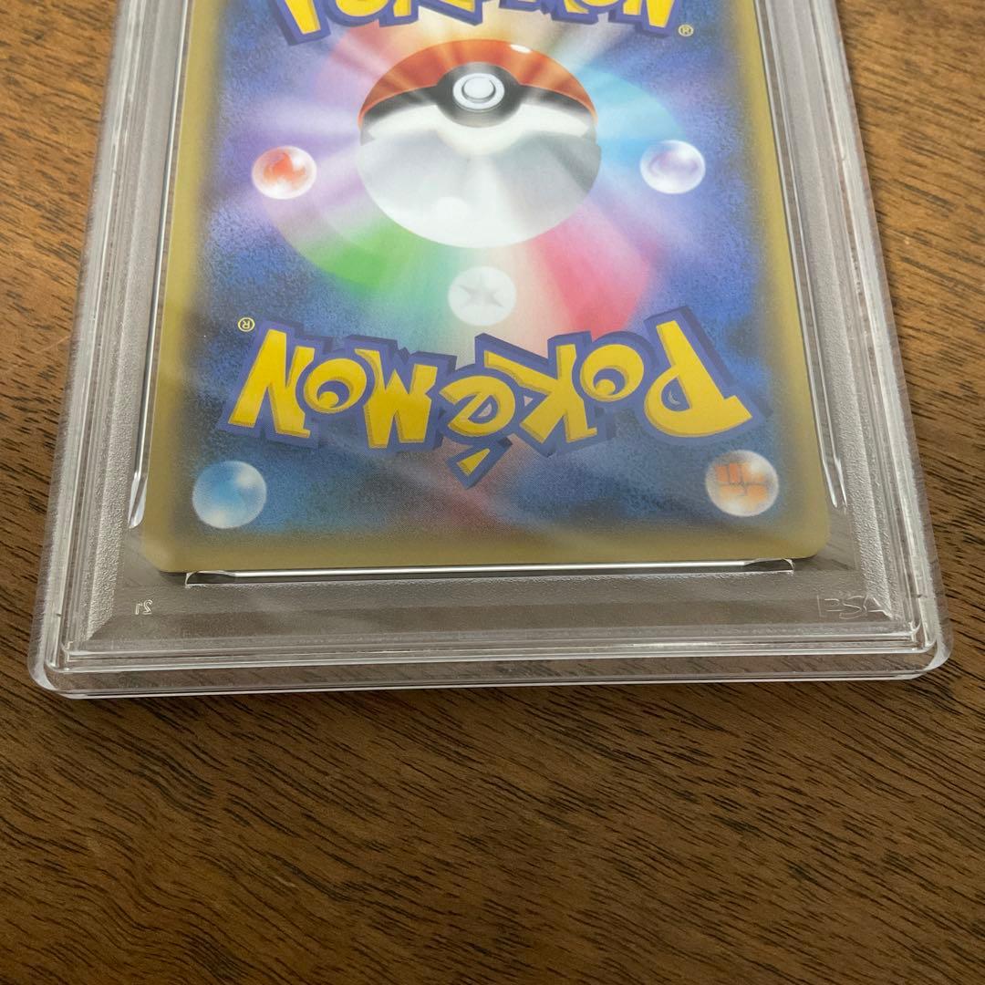 ポケモンカードゲーム　ミュウツーgx ssr psa8