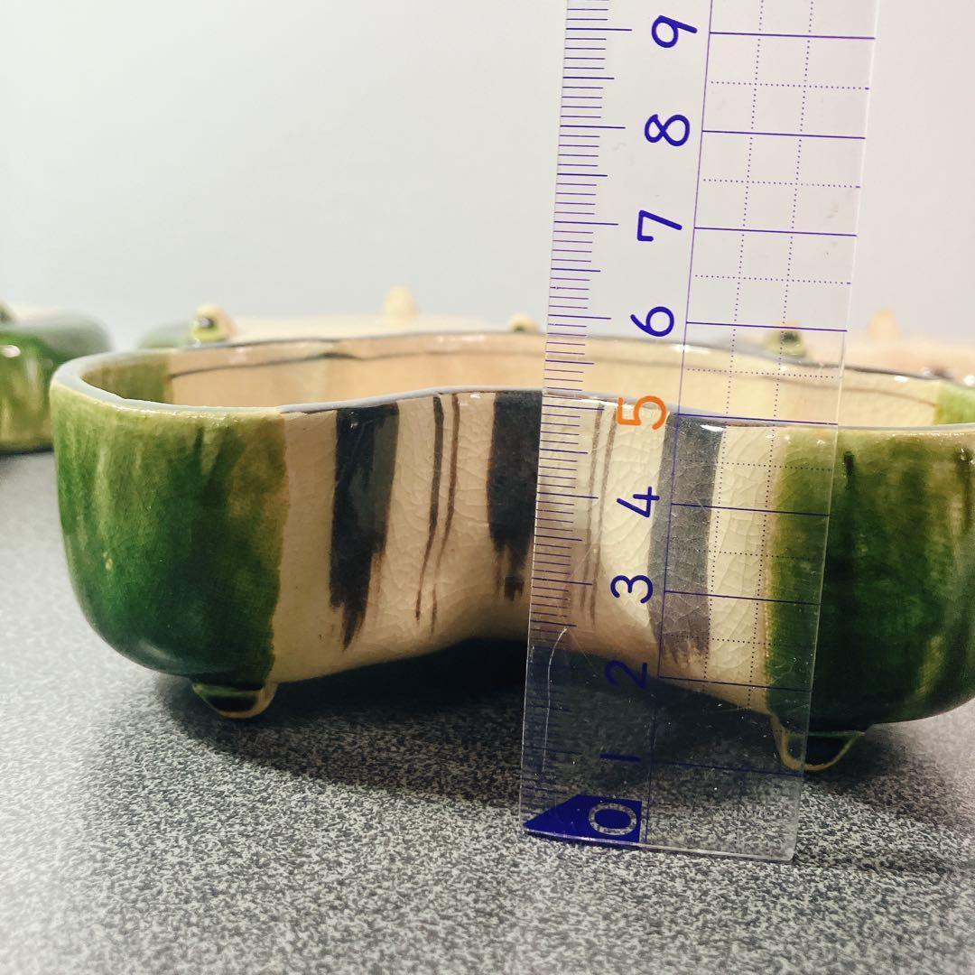 織部 向付 5客 藤一芳 木箱付 和食器 小鉢