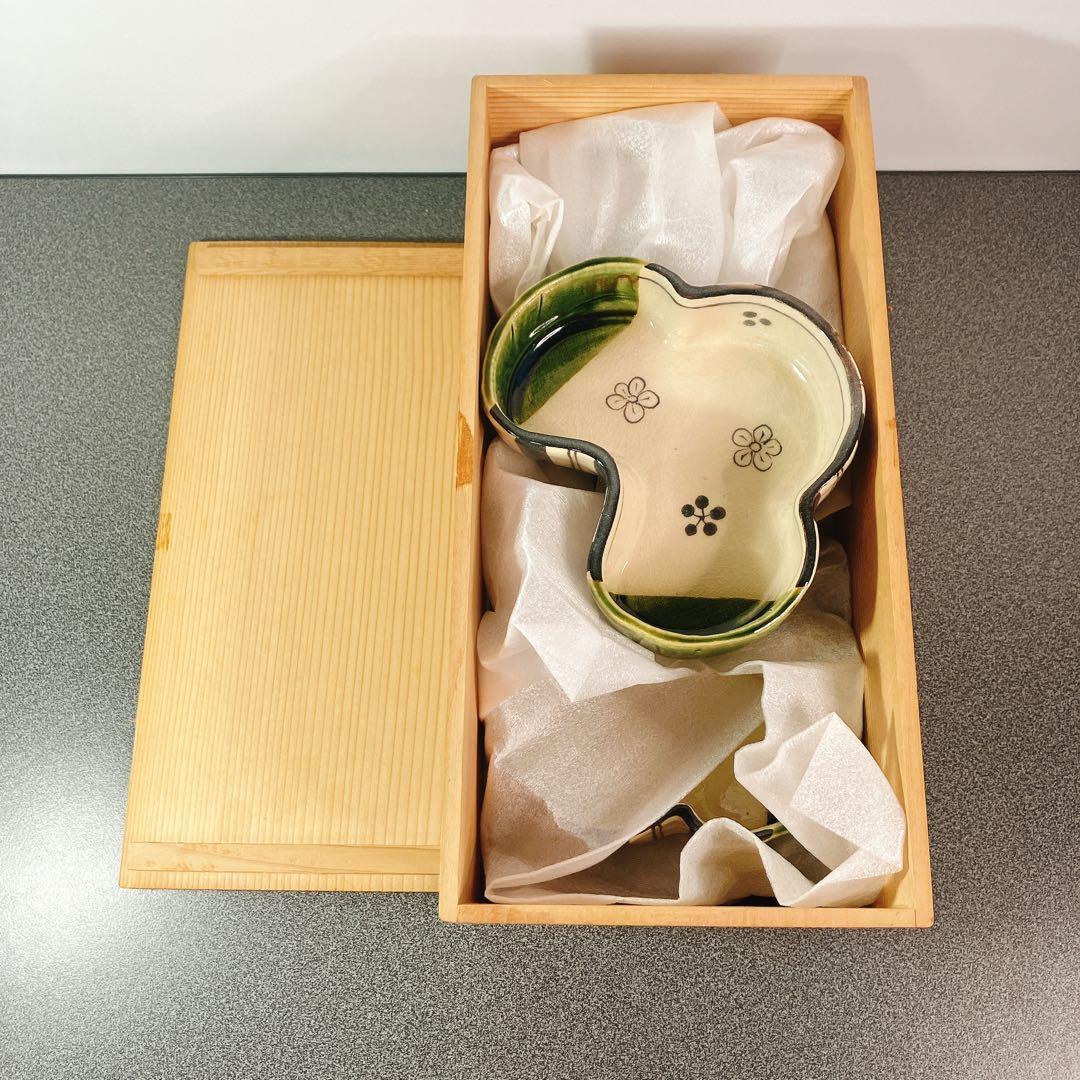 織部 向付 5客 藤一芳 木箱付 和食器 小鉢