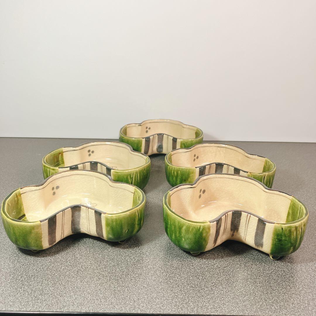 織部 向付 5客 藤一芳 木箱付 和食器 小鉢