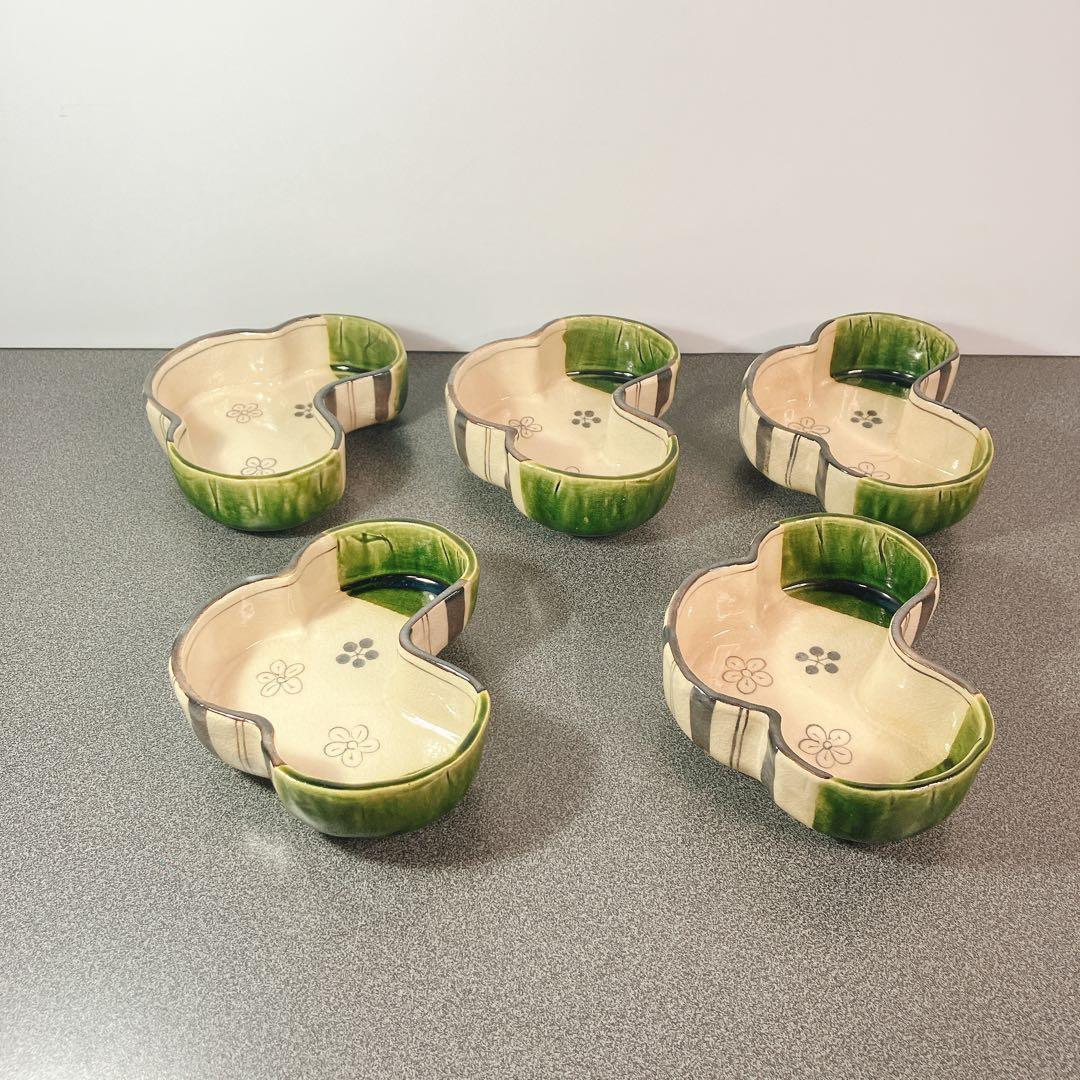 織部 向付 5客 藤一芳 木箱付 和食器 小鉢