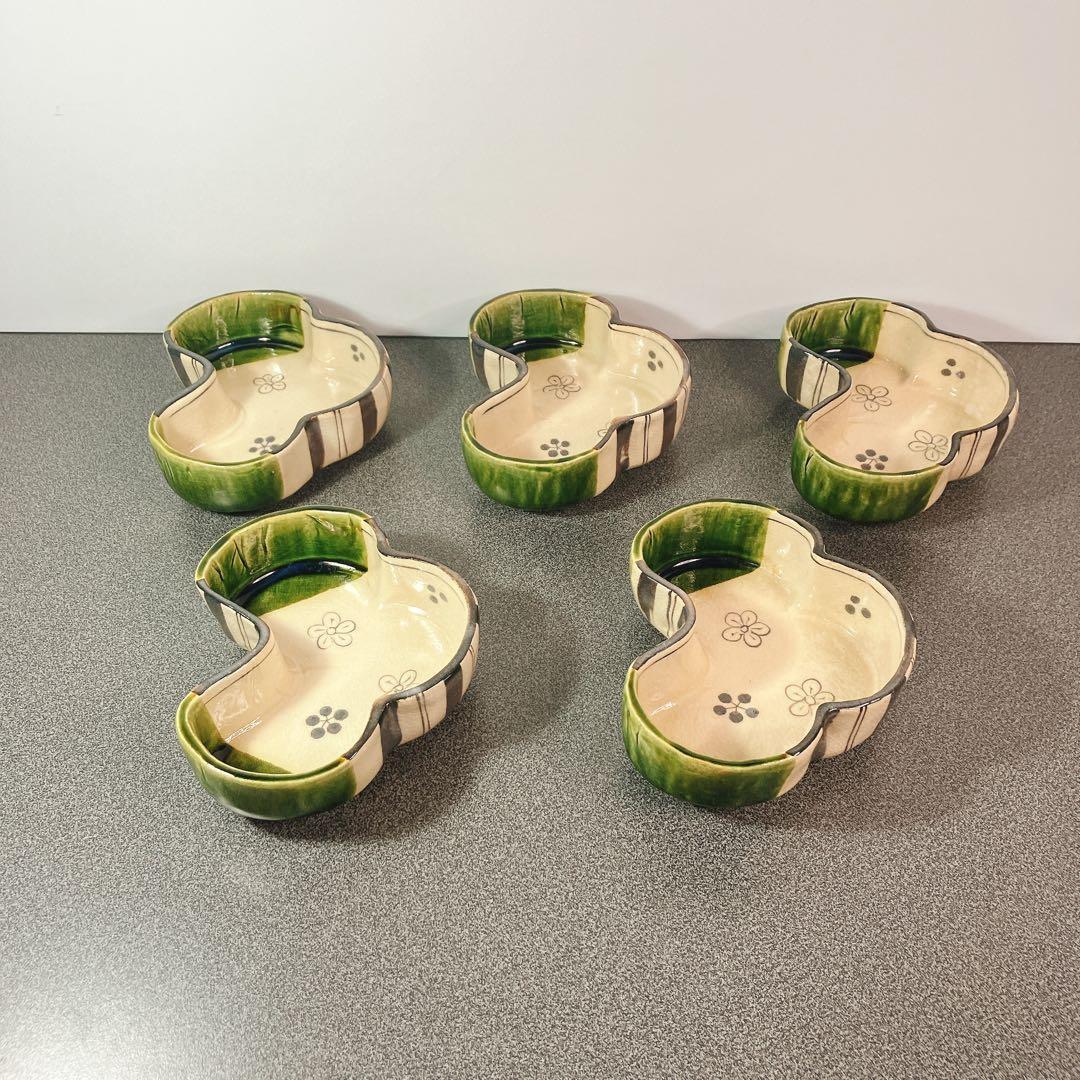 織部 向付 5客 藤一芳 木箱付 和食器 小鉢