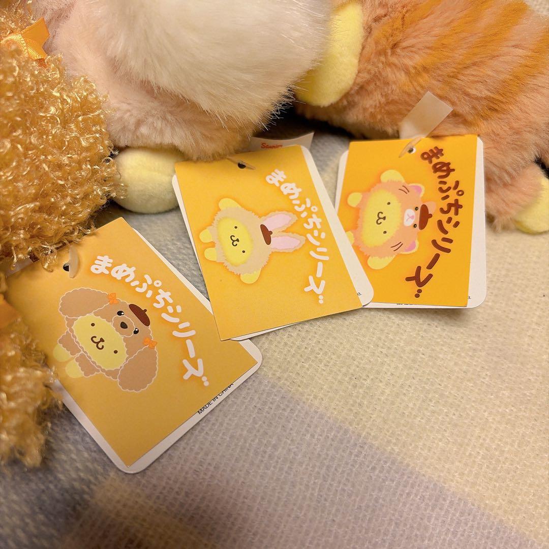 ポムポムプリン　まめぷち　犬　うさぎ　猫