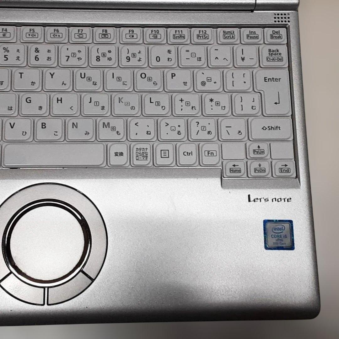 即日発送!すぐ使えるレッツノート/第8世代i5/大容量512GB/バッテリ優秀