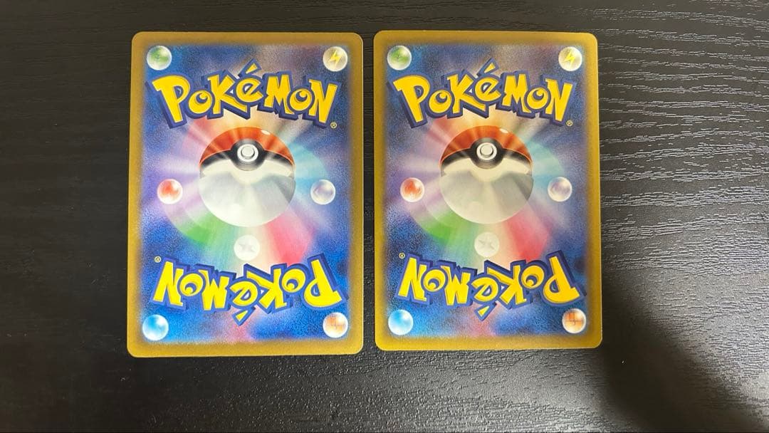 Nのゾロアークex sar Nのゼクロム ar