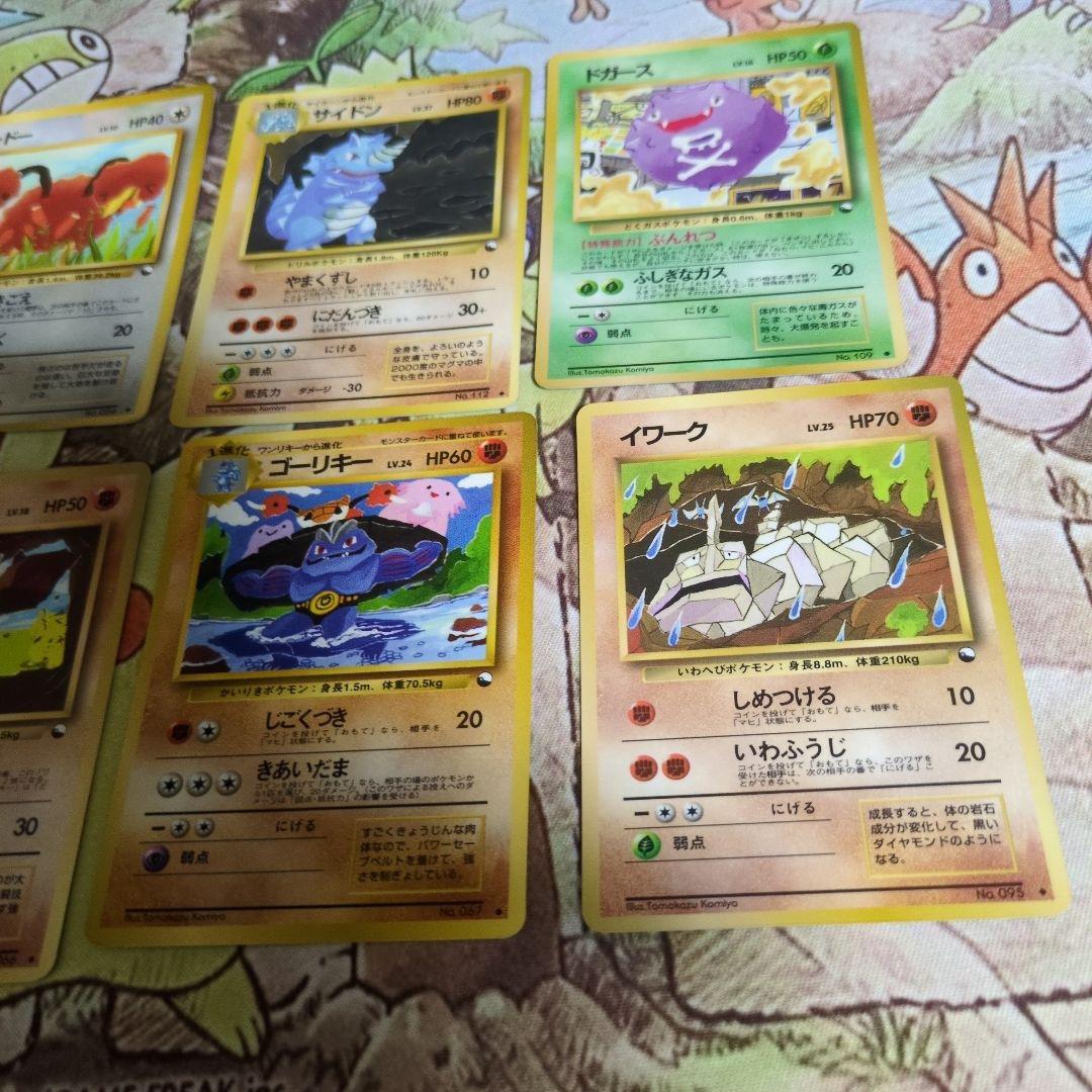 【高騰中】ポケカ　拡張シート　こみやトモカズ6枚セットまとめ売り＋おまけ