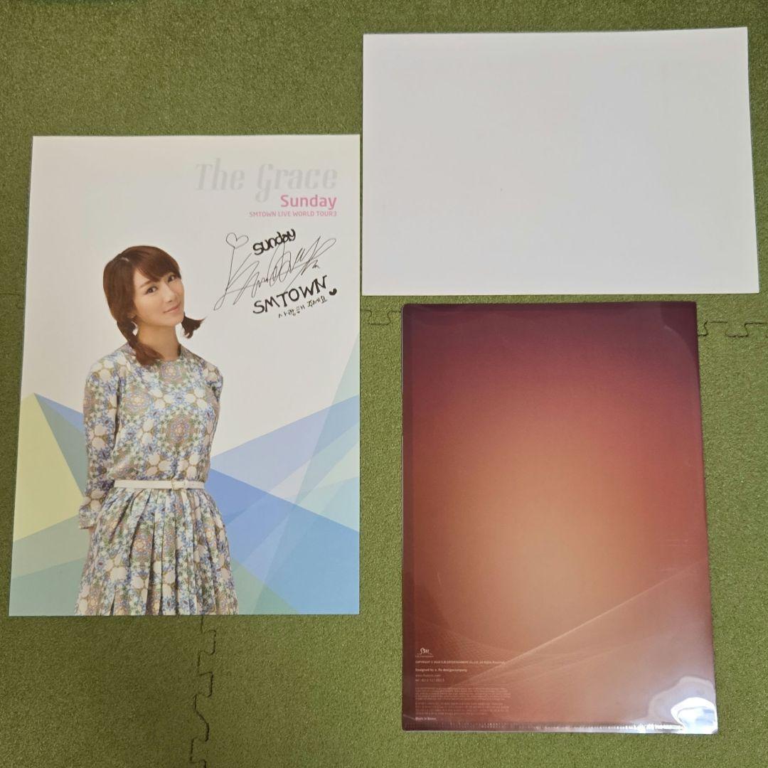 SUPER JUNIOR イトゥク メモカ トレカ キャップ ガチャ 66点