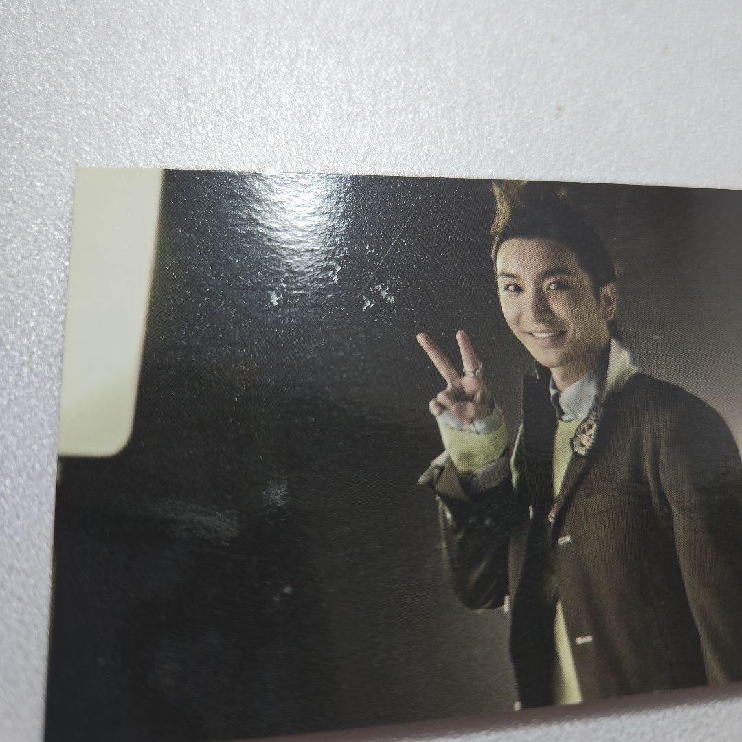 SUPER JUNIOR イトゥク メモカ トレカ キャップ ガチャ 66点