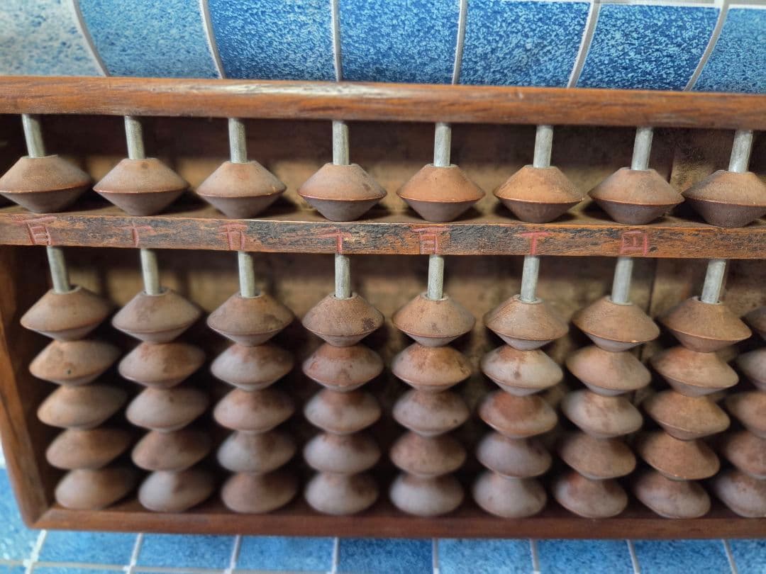 昭和レトロ　セット