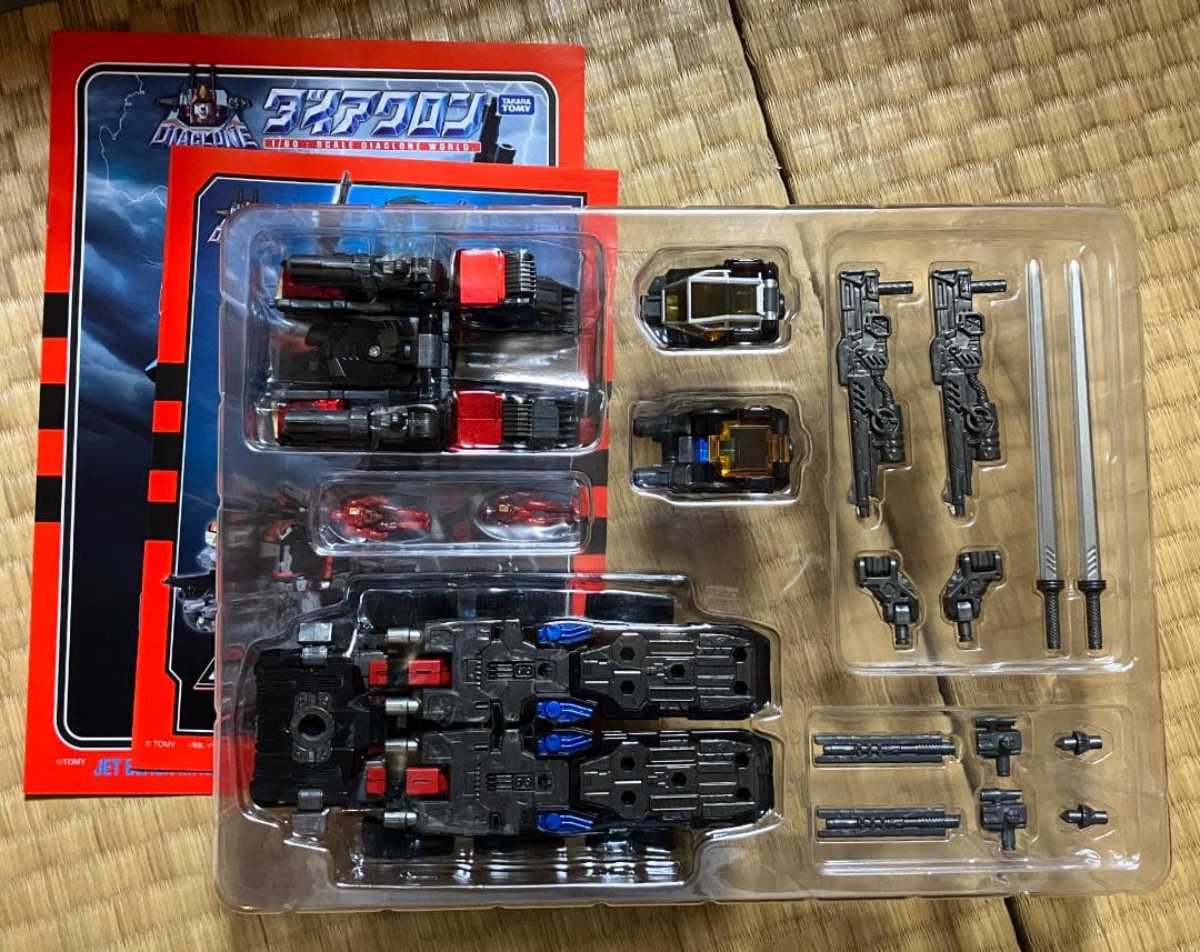 タカラトミー ダイアクロン DA-79 バトルコンボイ V-SHADOW