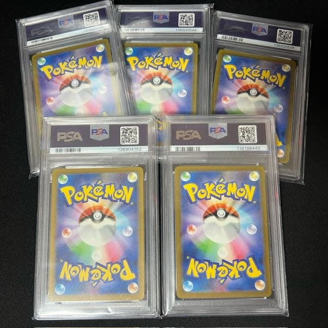 【PSA10】カメックス　クラシック　Classic　CLK　5枚セット