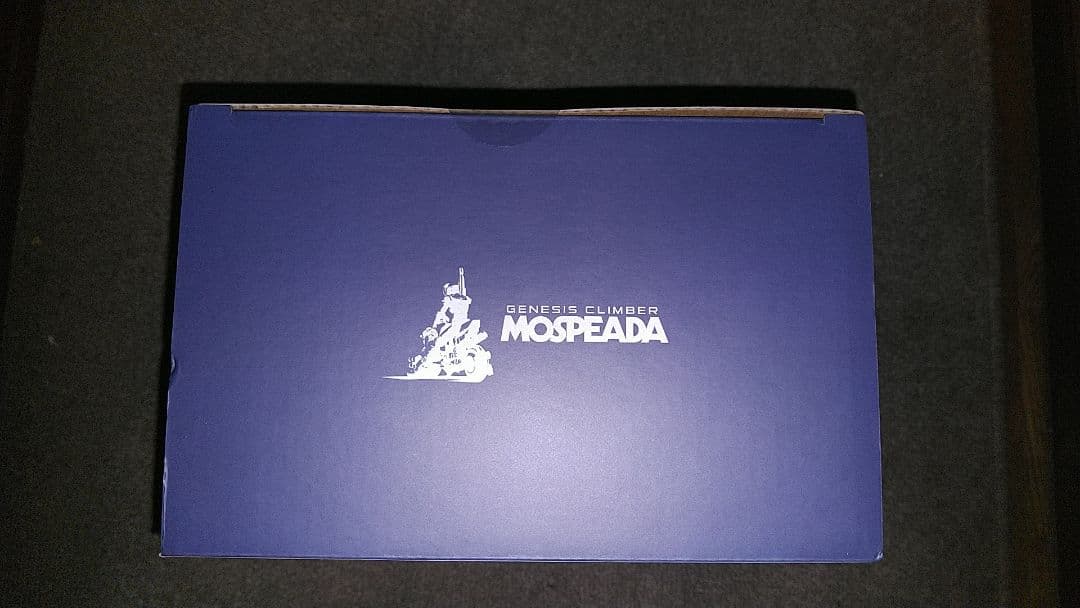 千値練 RIOBOT 1/48 AB-01H トレッド （公式ストア限定）