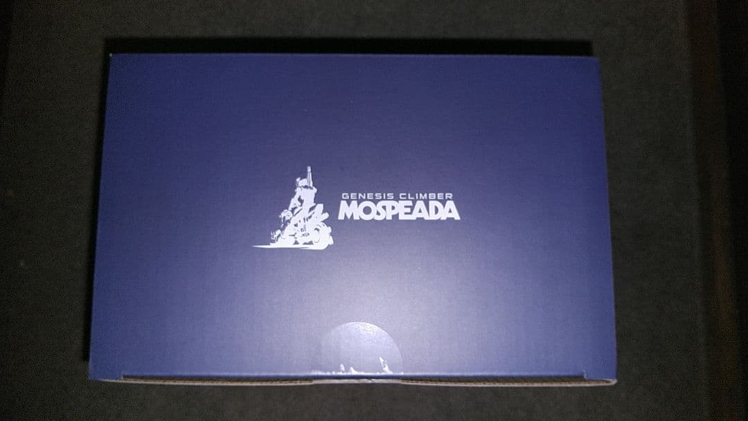 千値練 RIOBOT 1/48 AB-01H トレッド （公式ストア限定）