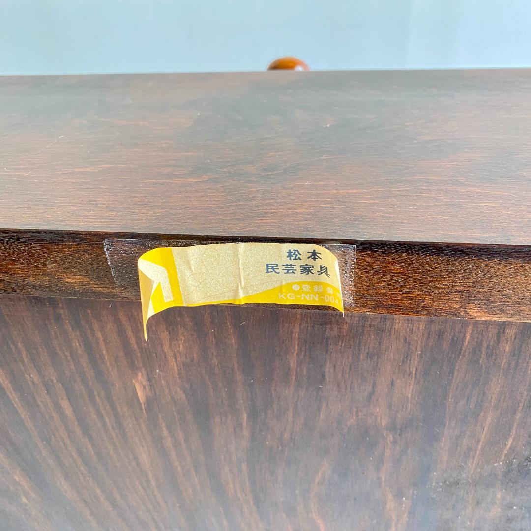 松本民芸家具 ライティングビューロー デスク 書斎机 民芸家具 無垢材