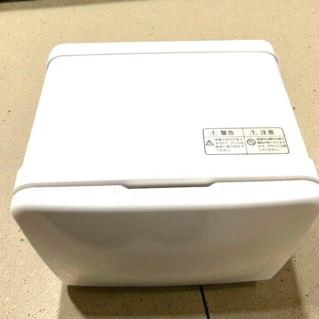 SEVEN BEAUTY タオルウォーマー C-080 白 美品