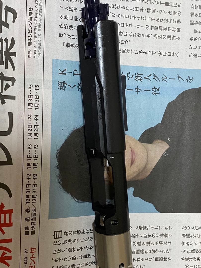 mws用ボルトキャア　オルガ
