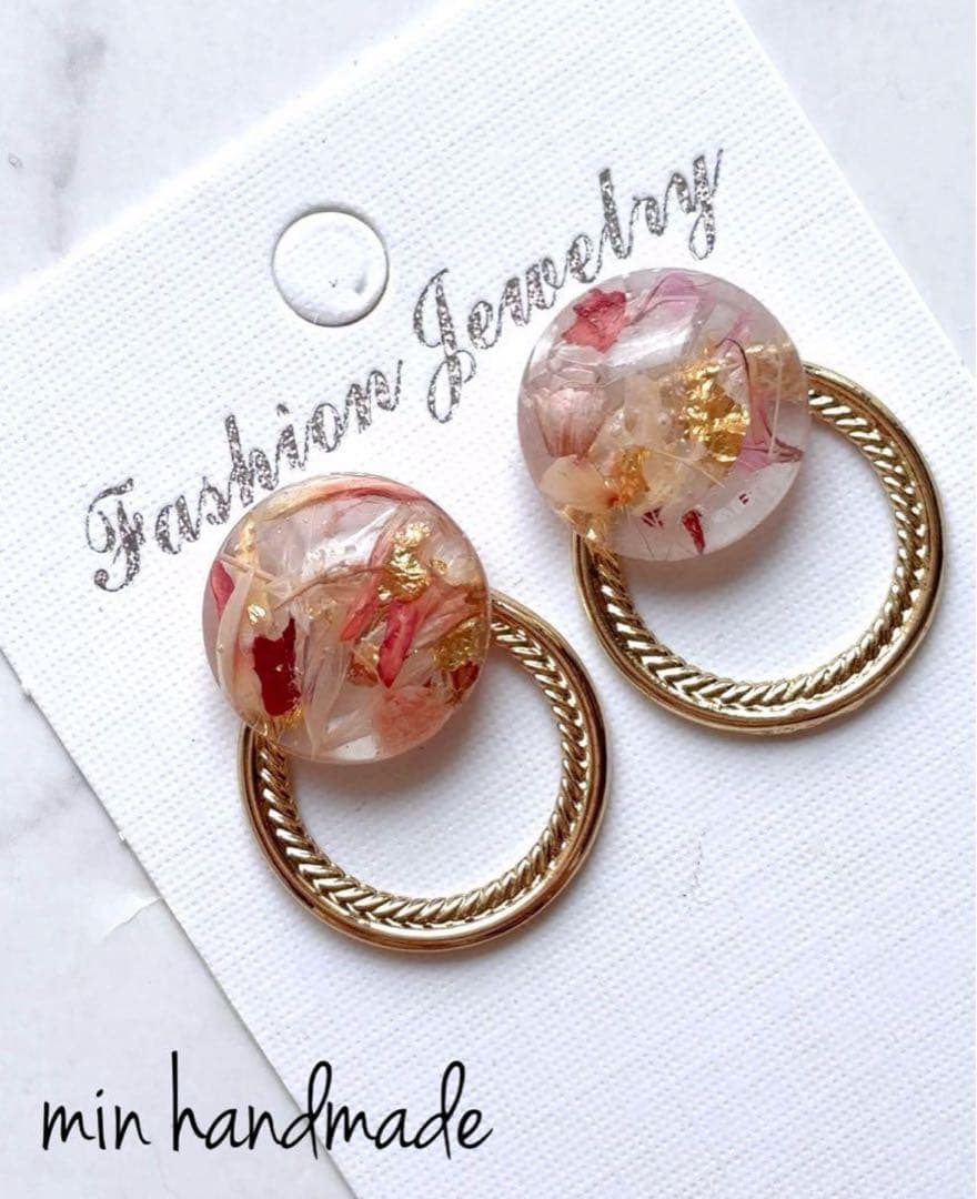 ピンク系　フラワー　レジン　ピアス　ハンドメイド　イヤリング変更可