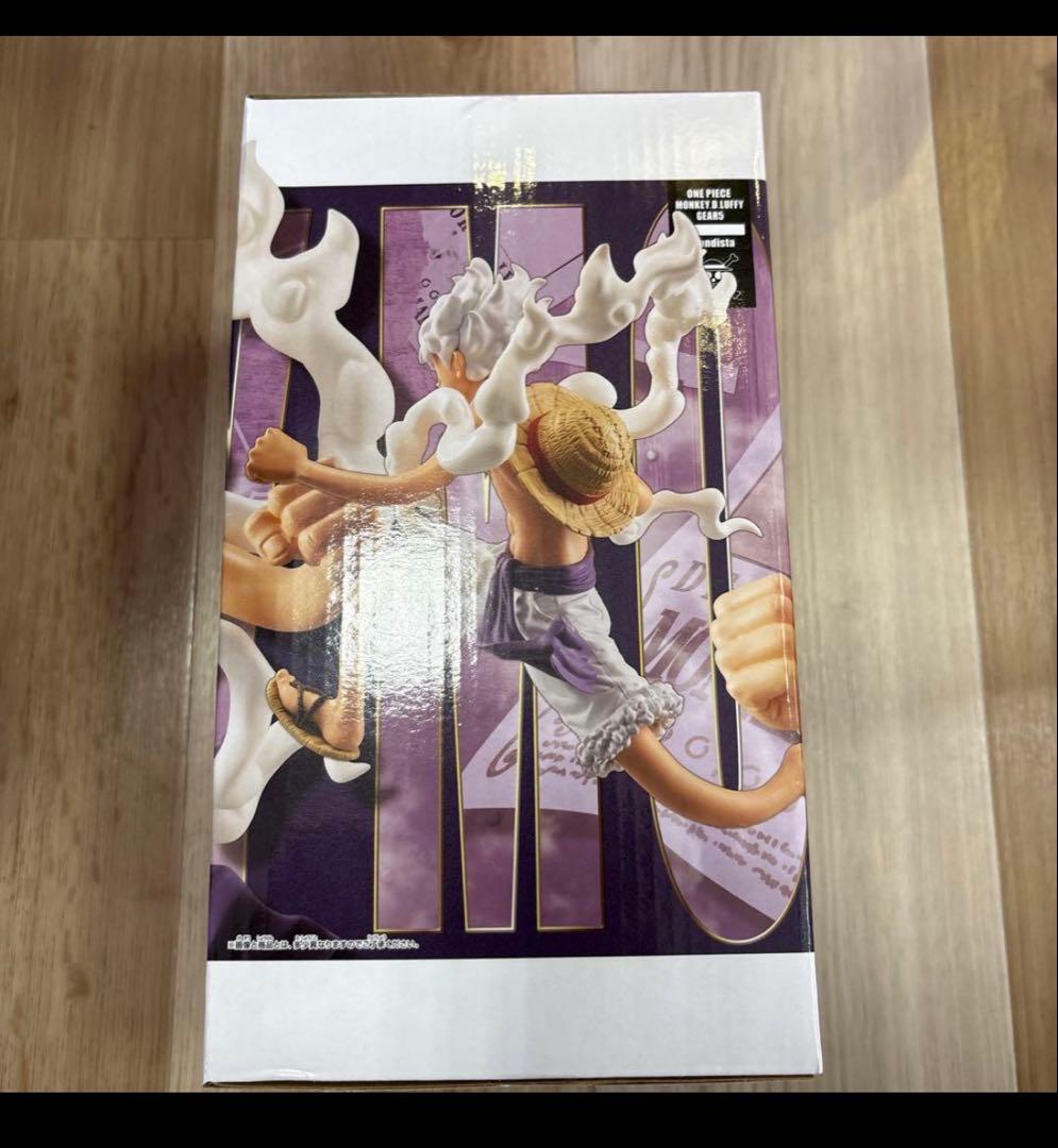 Grandista ルフィ フィギュア　9個